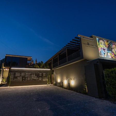 Vale de São Torcato Hotel Rural Guimarães Esterno foto